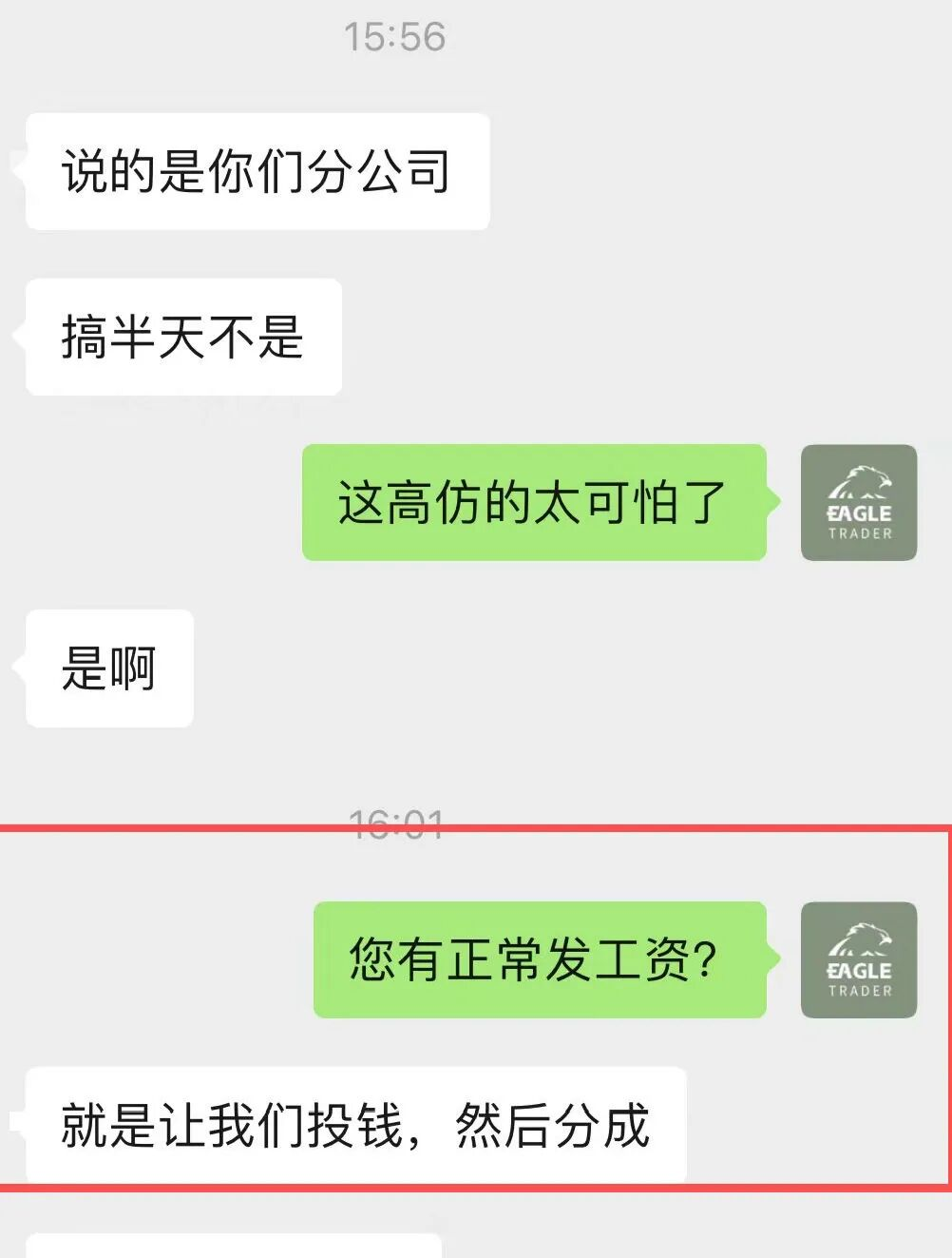 ������г���������